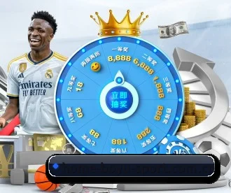 m.home-boyu-sport.com.cn APP