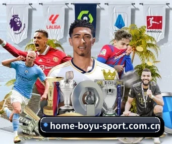 m.home-boyu-sport.com.cn APP